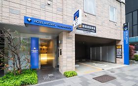 Hotel Mystays Hamamatsucho