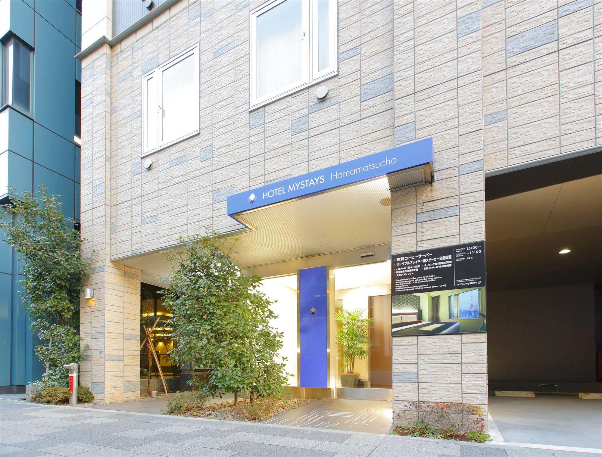 Hotel Mystays Hamamatsucho Tokyo Exterior photo